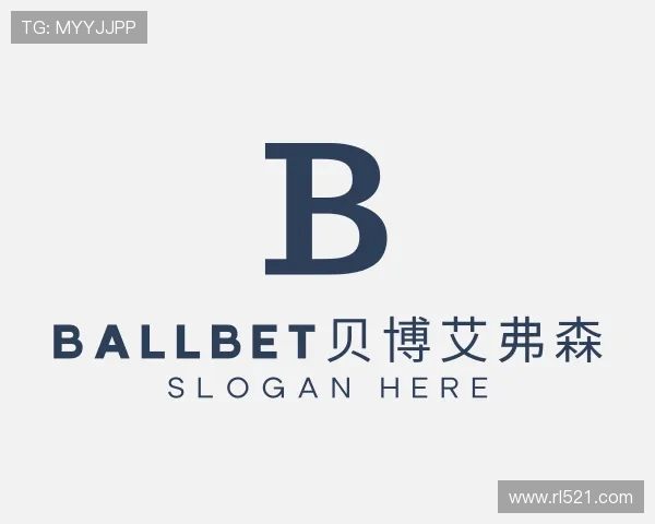 解读ballbet贝博
